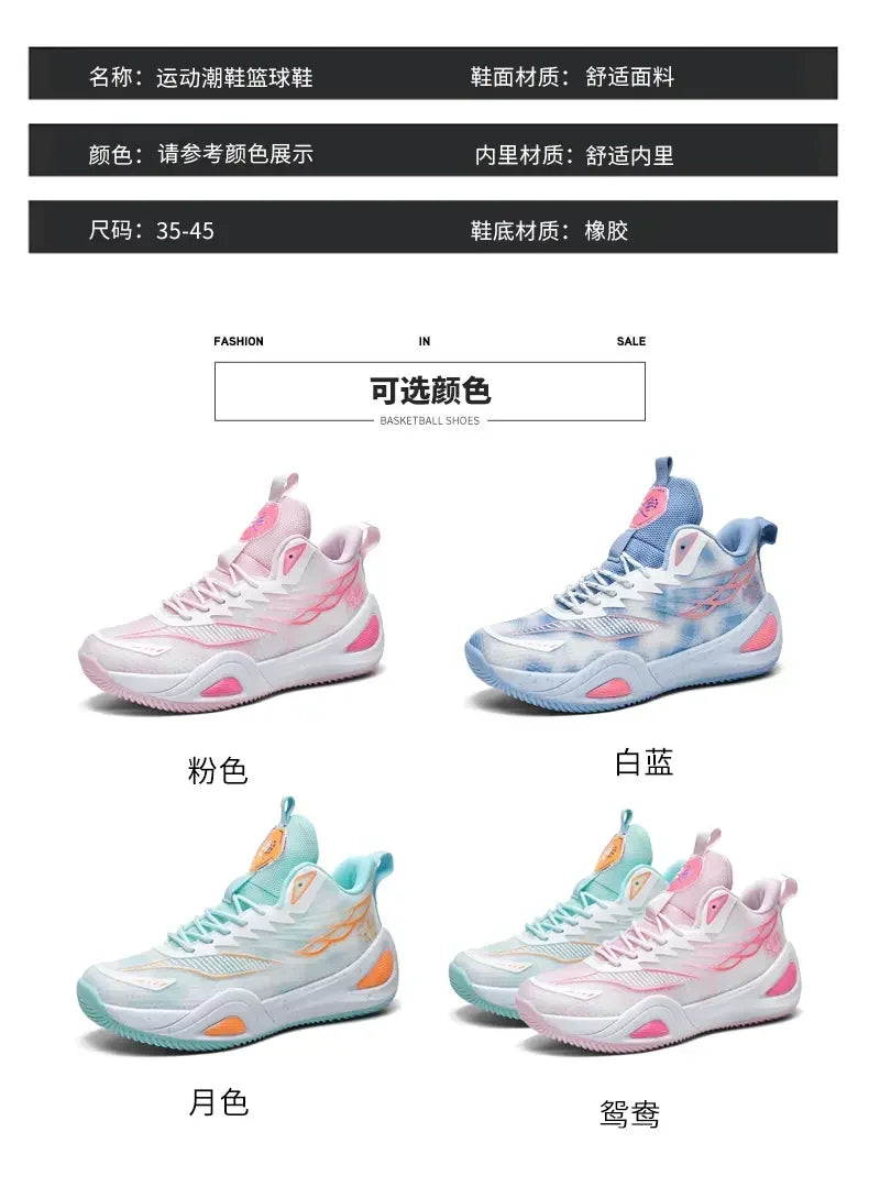 2025 Couple Basketball Shoes for Men and Women Sports Training Shoes  Male Tennis Sneakers Nonslip Basketball