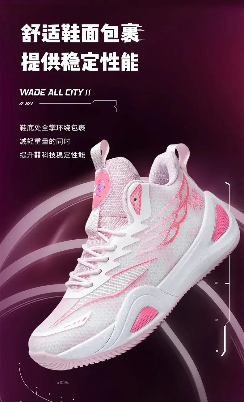 2025 Couple Basketball Shoes for Men and Women Sports Training Shoes  Male Tennis Sneakers Nonslip Basketball