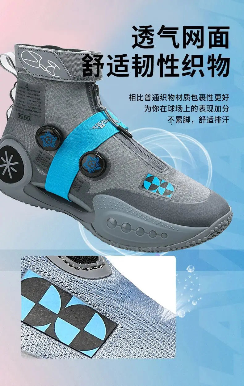 2025 Outdoor Basketball Shoes – Shock-Absorbing, Anti-Slip Sneakers for Adults