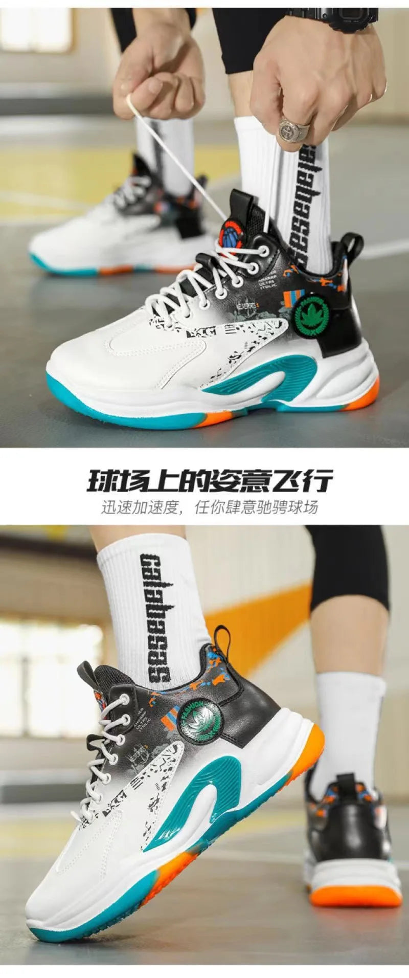 Men’s High-Top Basketball Shoes – Breathable Outdoor Sport Sneakers