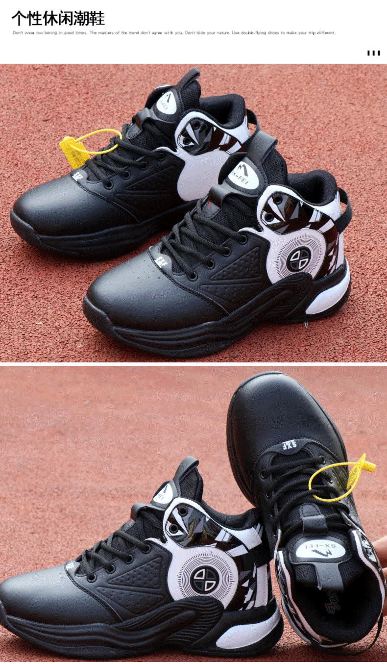 Men’s High-Top Basketball Shoes – Leather, Non-Slip, Cushioned Outdoor Sneakers