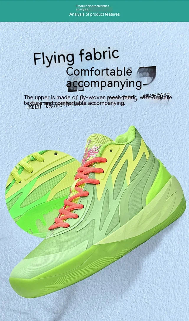Lamelo Ball 2 Generation Basketball Shoes Actual Combat Non-slip New Sports Shoes for Men and Women