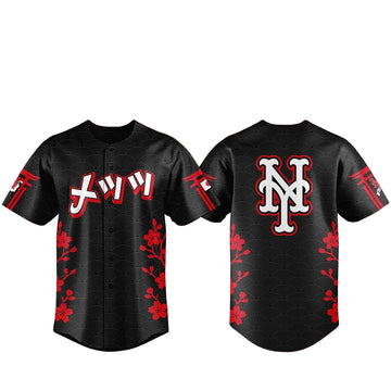 Unisex New York Mets Japanese Heritage Night 2026 Baseball Jersey for Baseball Fans