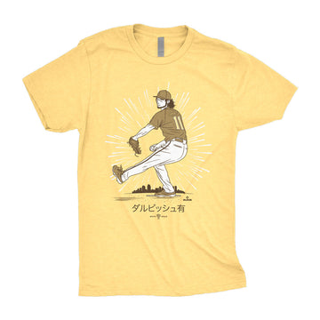 Anime Yu T-Shirt