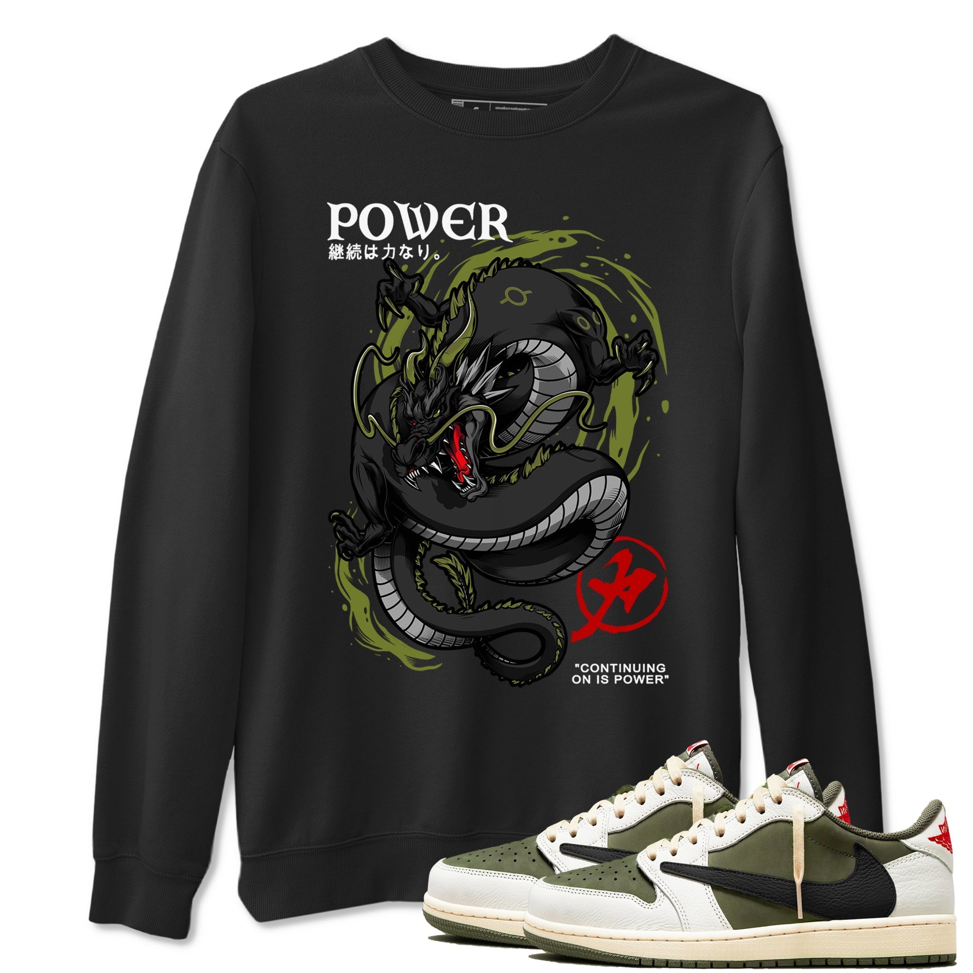 Dragon Power Sneaker Tees - Air Jordan 1 Travis Scott Medium Olive