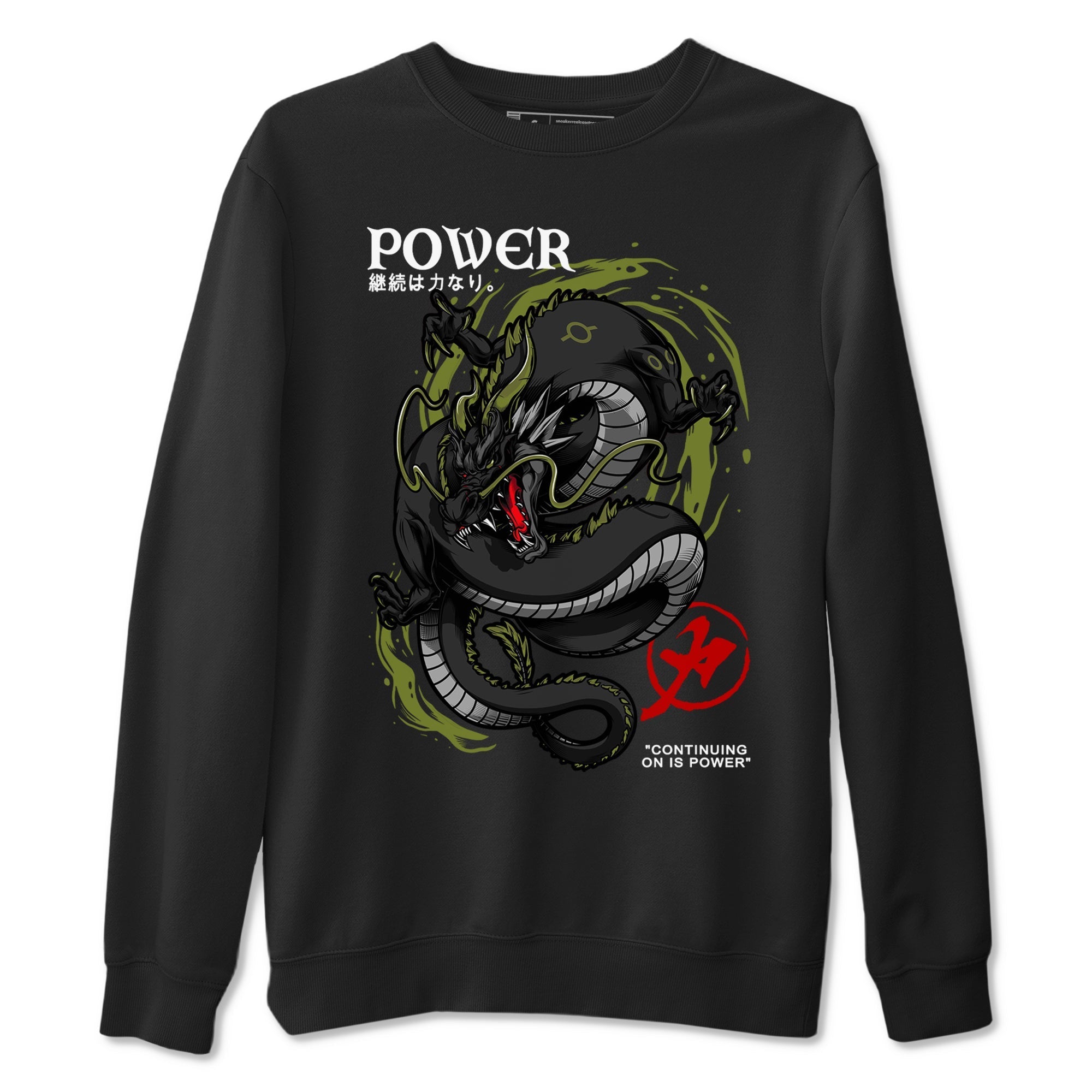 Dragon Power Sneaker Tees - Air Jordan 1 Travis Scott Medium Olive
