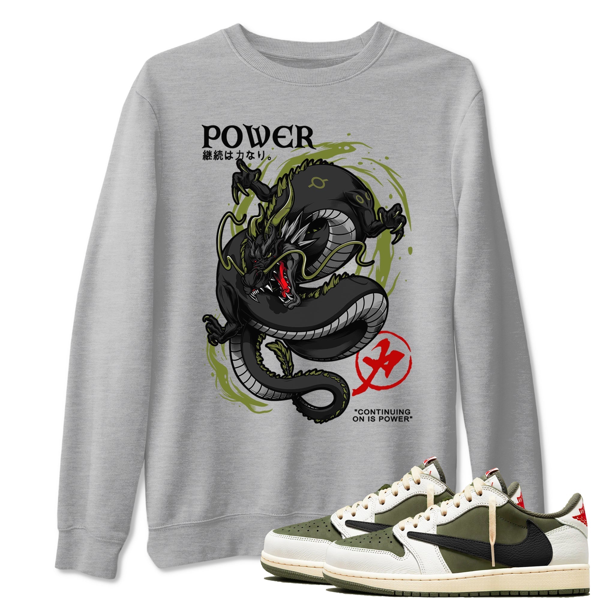 Dragon Power Sneaker Tees - Air Jordan 1 Travis Scott Medium Olive