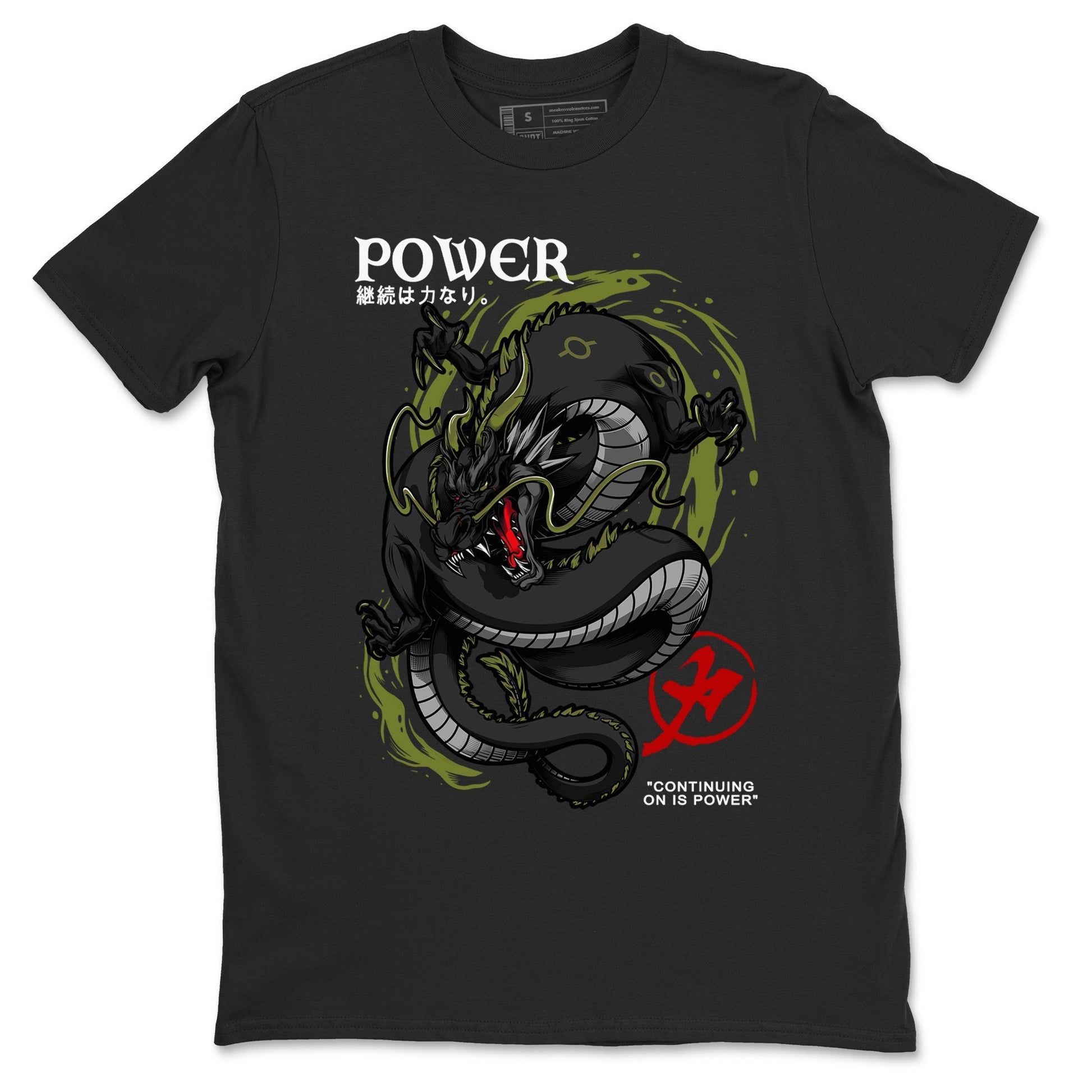 Dragon Power Sneaker Tees - Air Jordan 1 Travis Scott Medium Olive