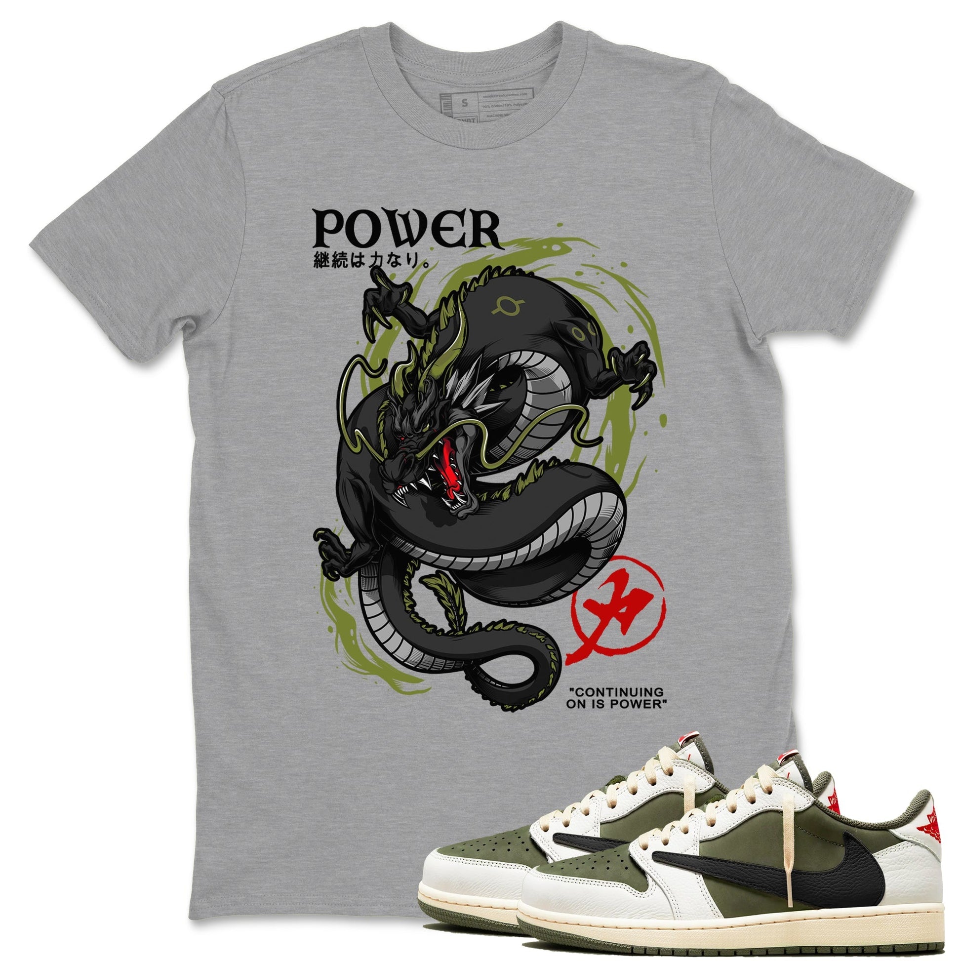 Dragon Power Sneaker Tees - Air Jordan 1 Travis Scott Medium Olive