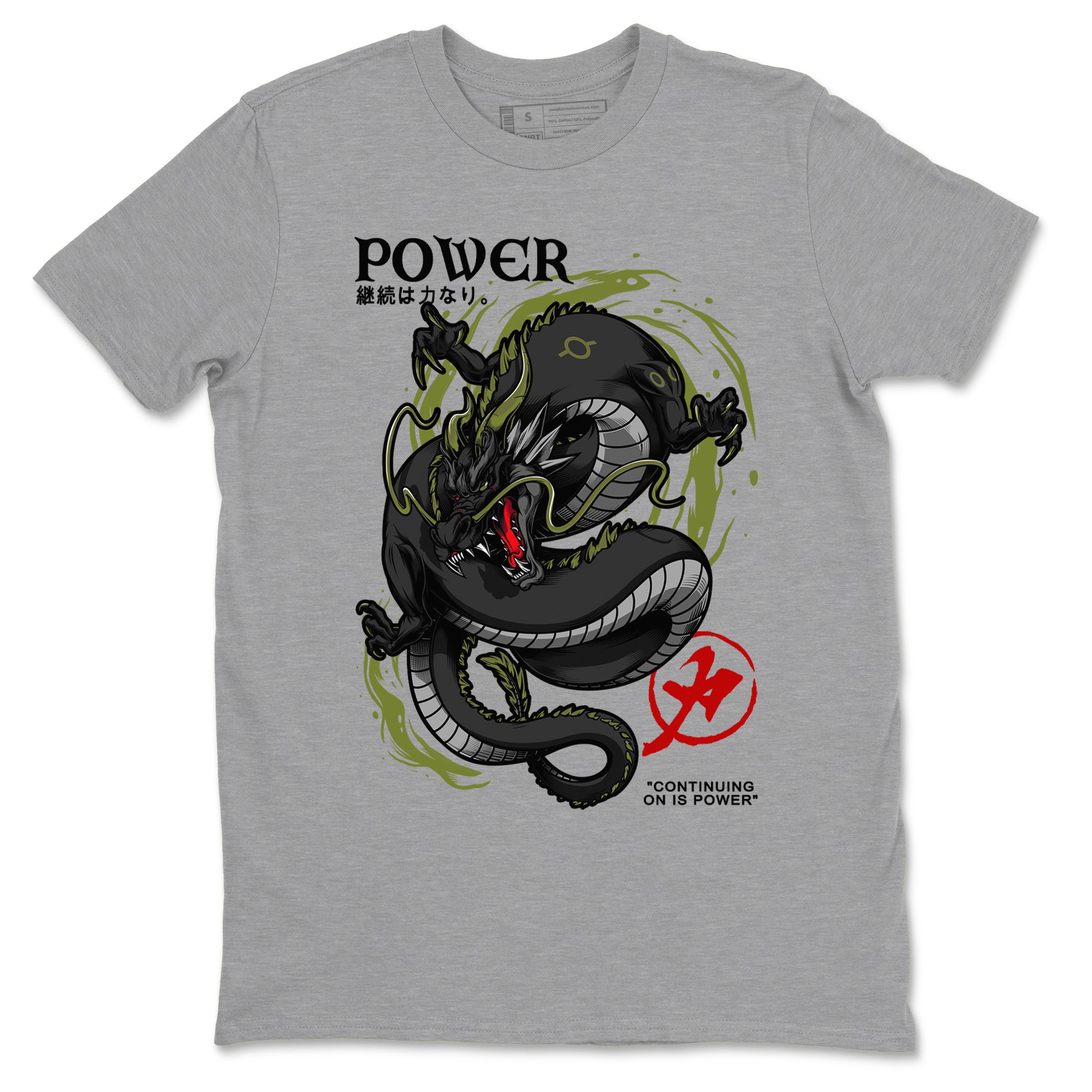 Dragon Power Sneaker Tees - Air Jordan 1 Travis Scott Medium Olive