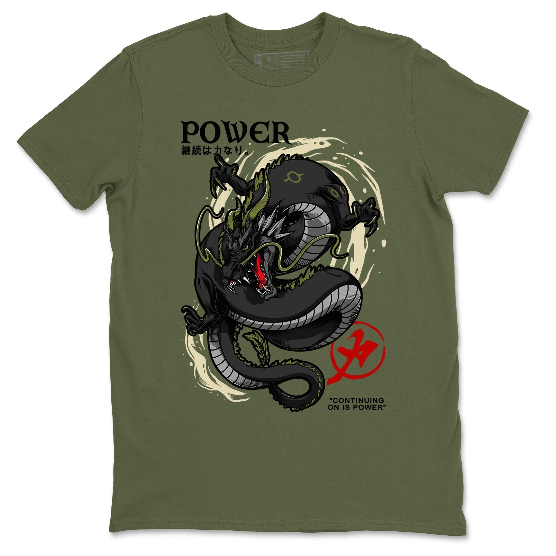 Dragon Power Sneaker Tees - Air Jordan 1 Travis Scott Medium Olive