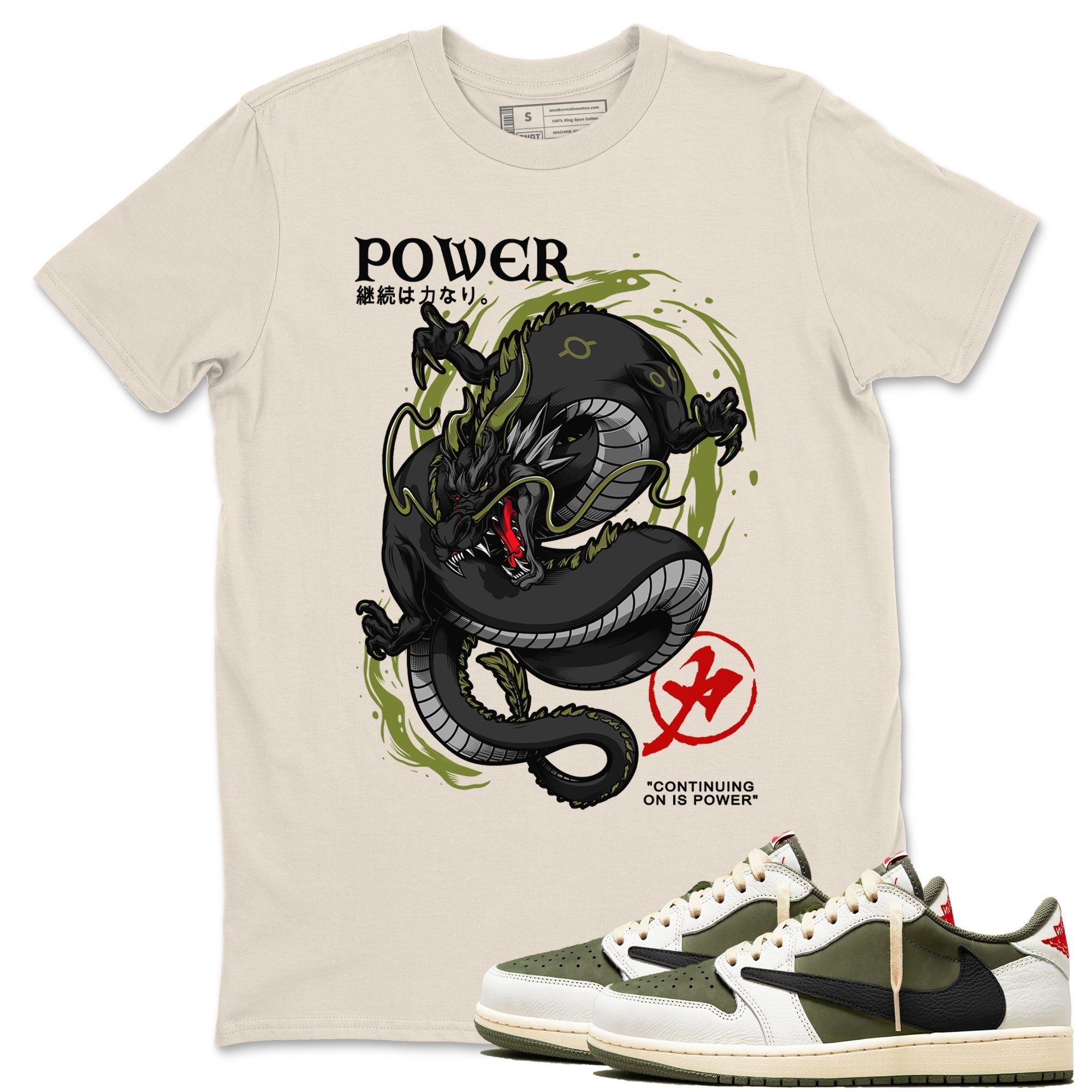 Dragon Power Sneaker Tees - Air Jordan 1 Travis Scott Medium Olive