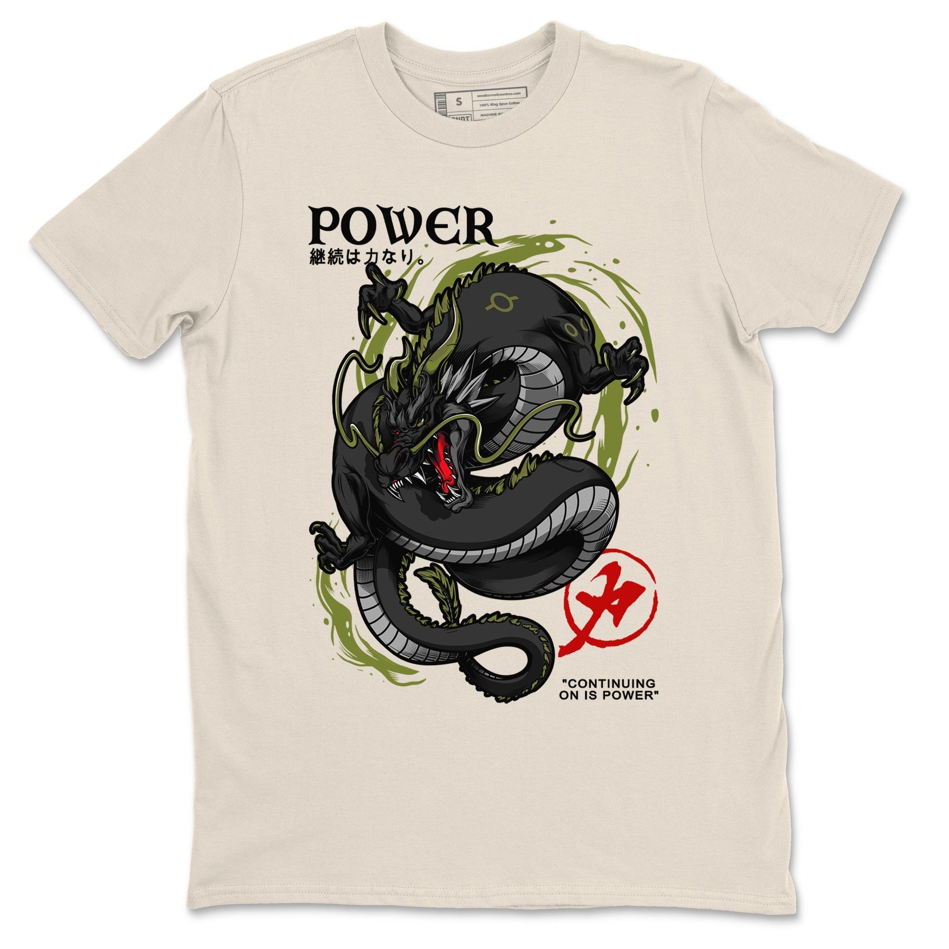 Dragon Power Sneaker Tees - Air Jordan 1 Travis Scott Medium Olive
