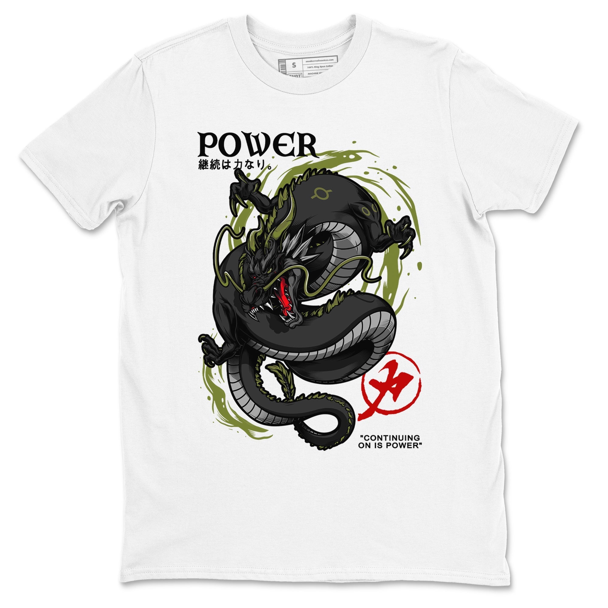 Dragon Power Sneaker Tees - Air Jordan 1 Travis Scott Medium Olive