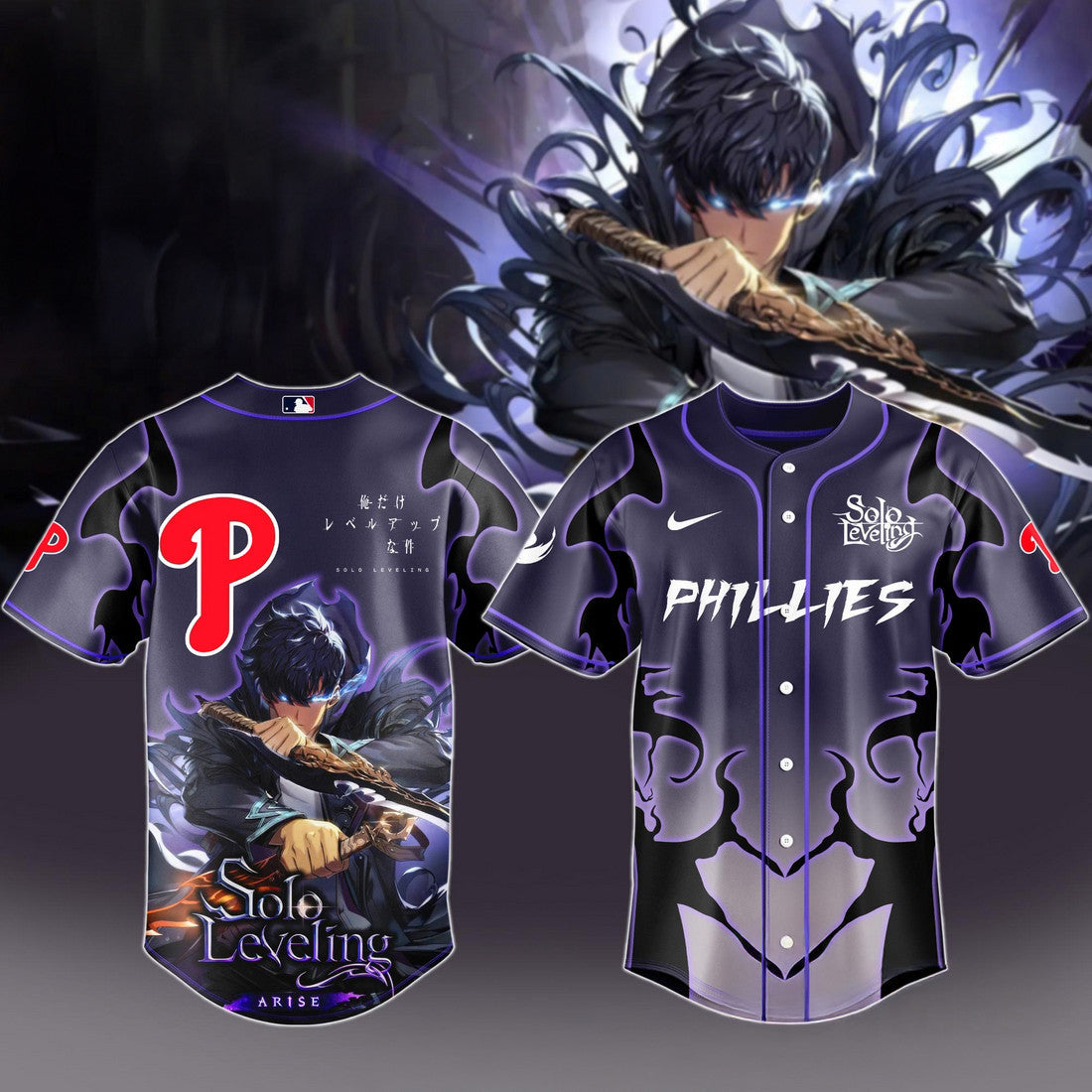 2026 Philadelphia Phillies x Solo Leveling Baseball Jersey Baseball Team Gift Ideas