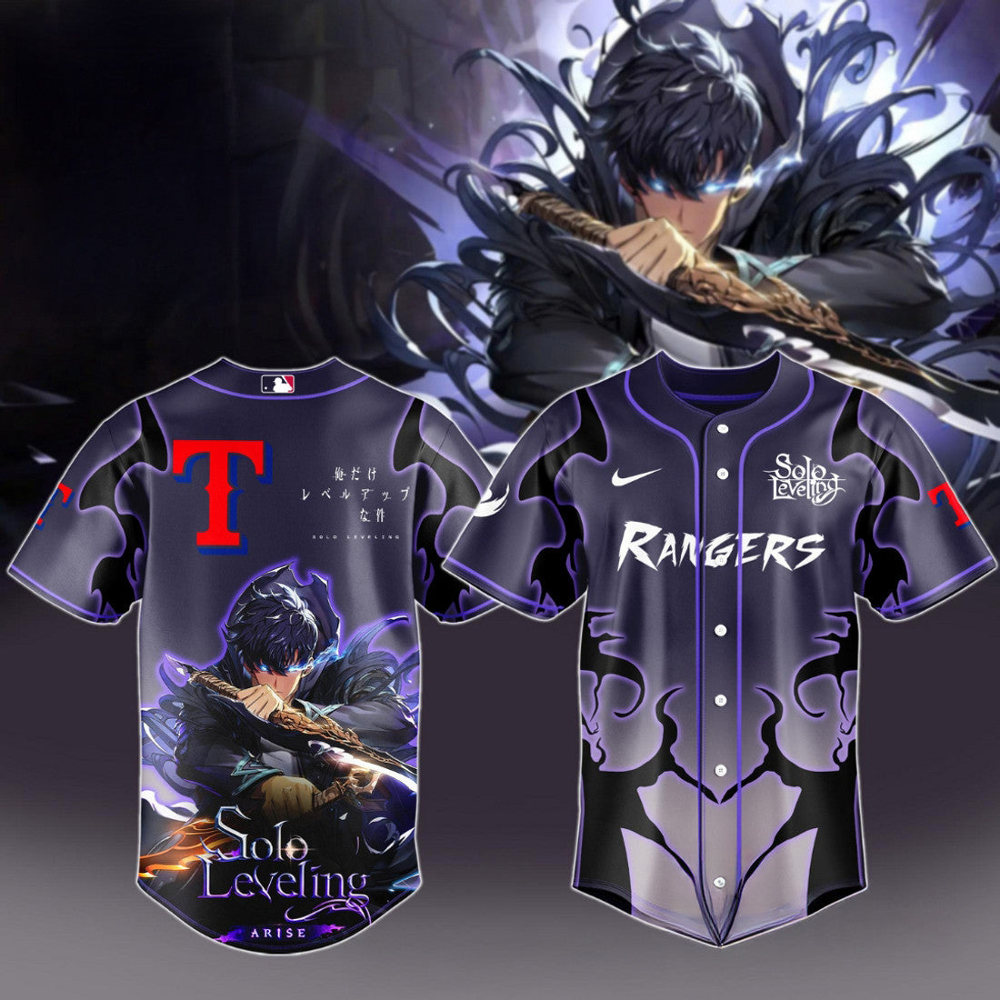 2026 Texas Rangers x Solo Leveling Baseball Jersey Baseball Player Gift Ideas
