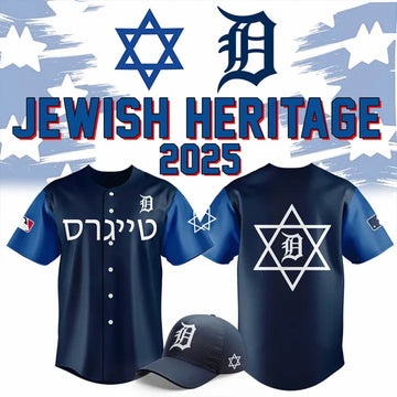 2026 Detroit Tigers Jewish Heritage Night Jersey Cool Gifts For Baseball Lovers