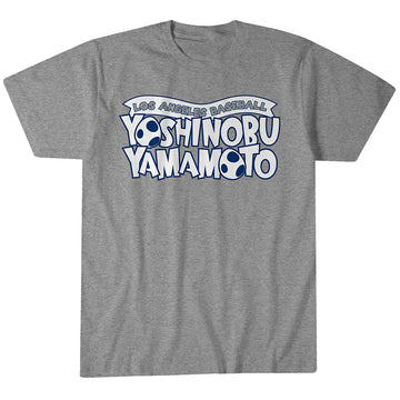 Yoshinobu Yamamoto World T-Shirt