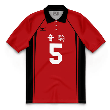 Nekoma High Kozume #5 Haikyuu Polo Shirt