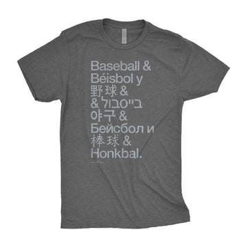 International Pastime T-Shirt
