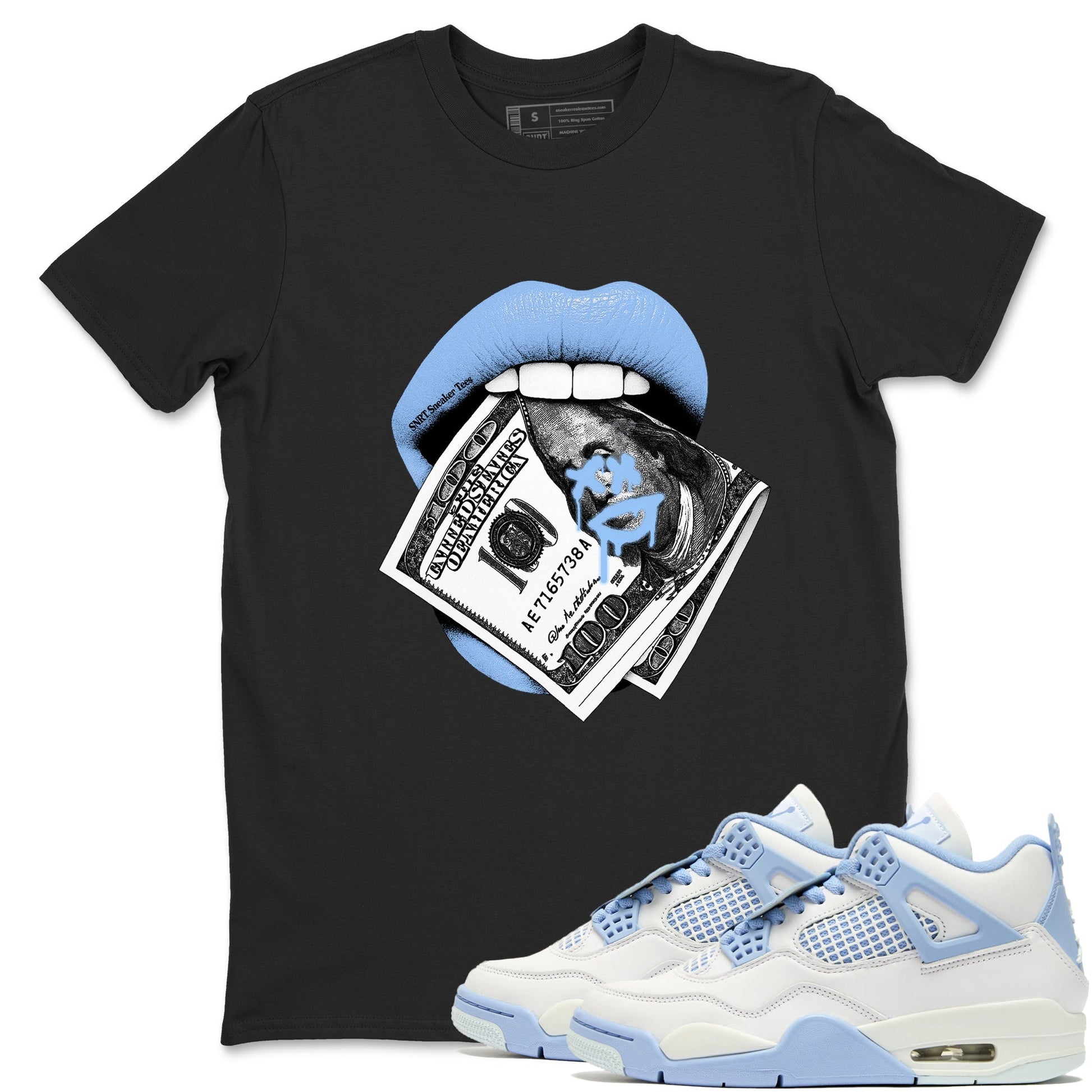 Lips Money Sneaker Tees - Air Jordan 4 