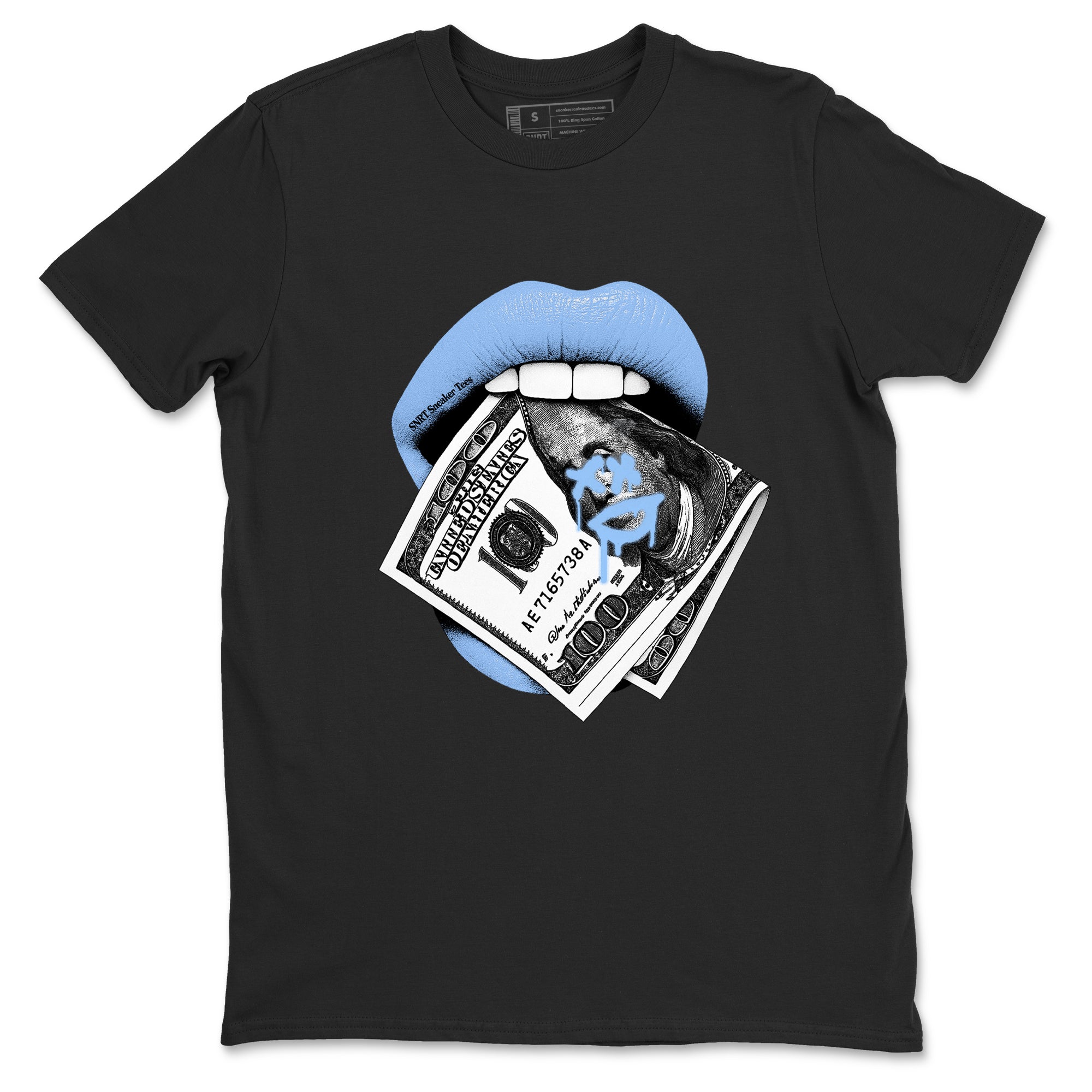 Lips Money Sneaker Tees - Air Jordan 4 