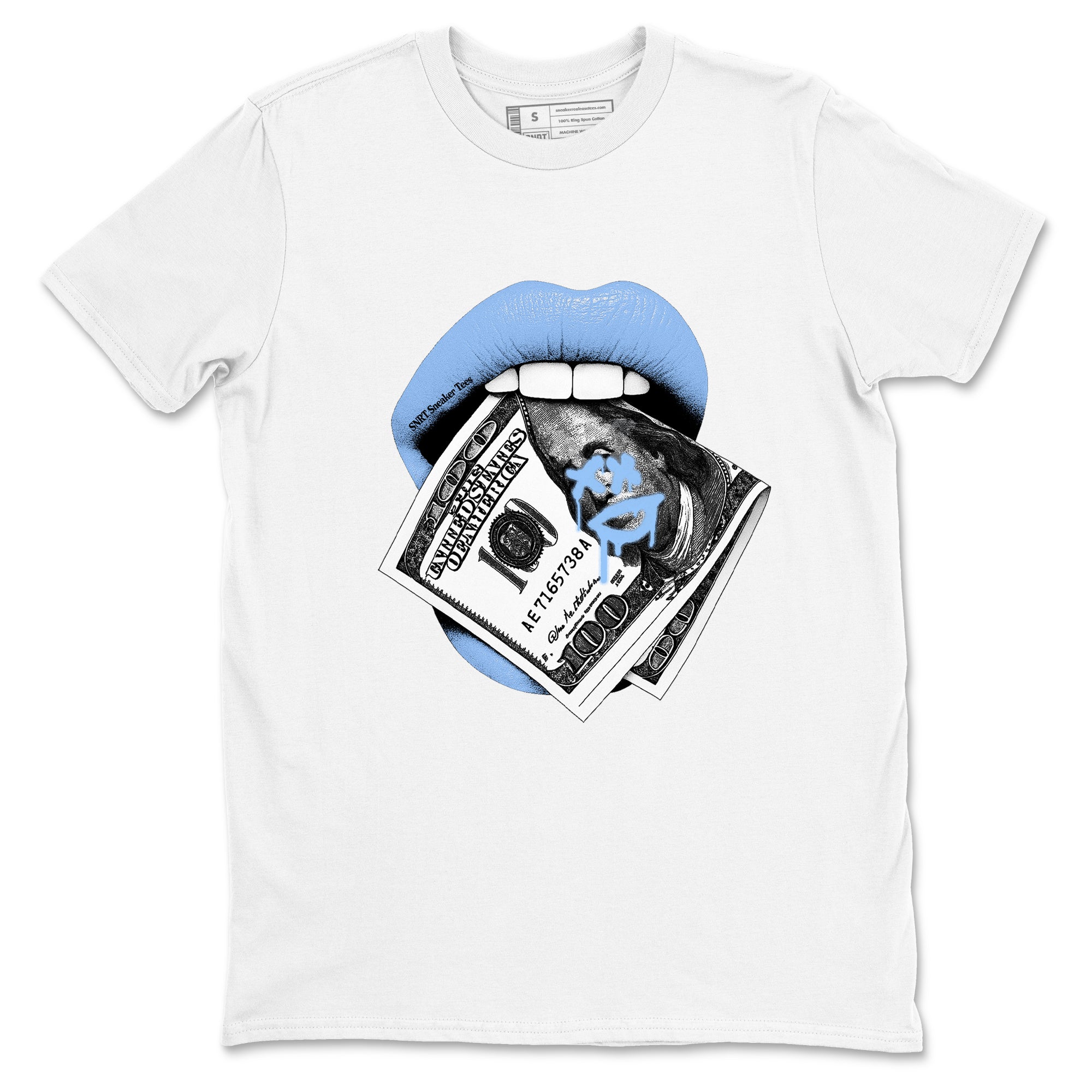 Lips Money Sneaker Tees - Air Jordan 4 