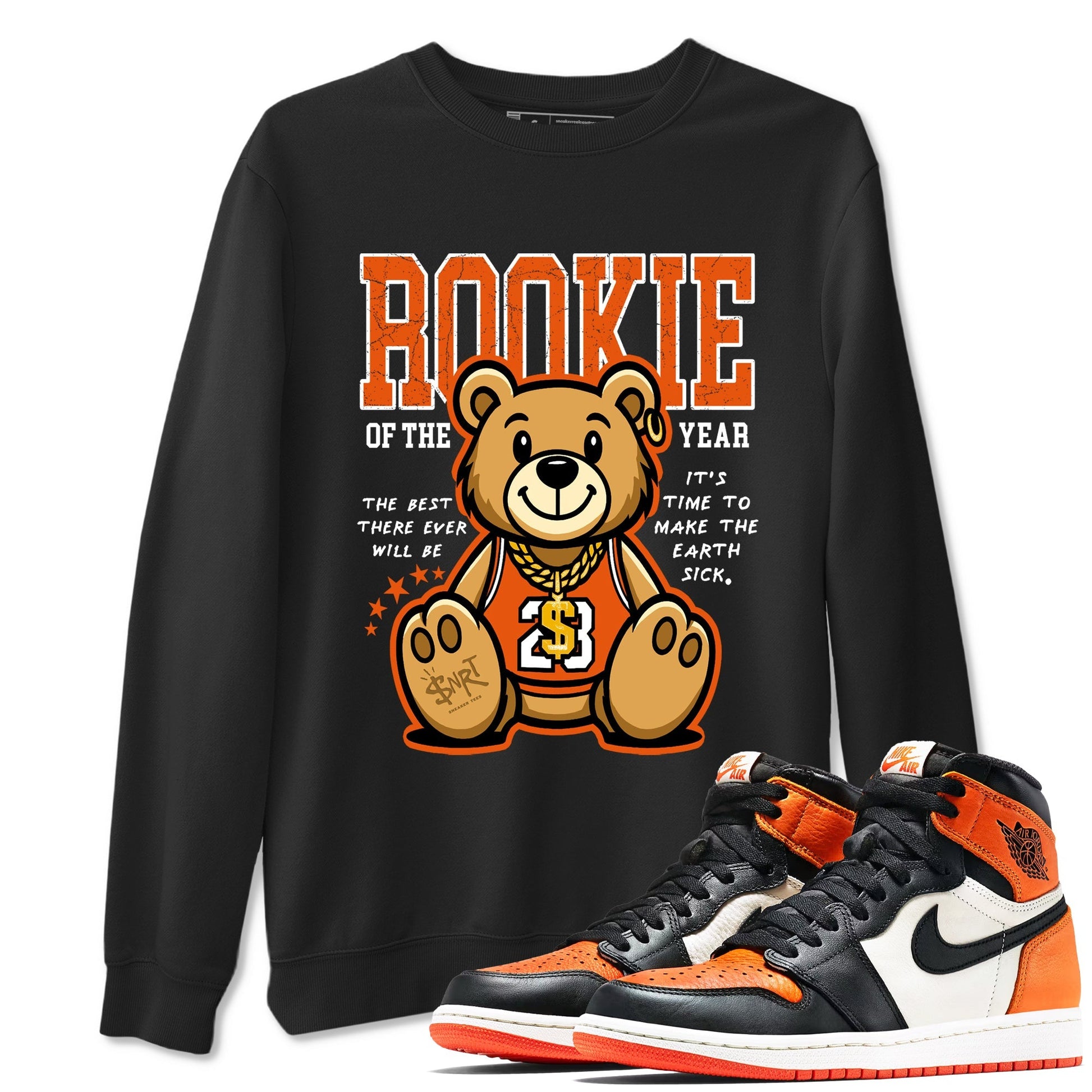 Rookie Of The Year Sneaker Tees - Air Jordan 1 Shattered Backboard
